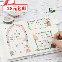 Love of the letter flower collection and paper tape can be torn hipster literary flowers wreath hand account around the paper tape