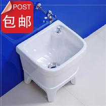 Removable Wash Mop Pool Ground Basin Drainage Process Single Cold Hydrating Basket Sloth Mound Bumbuj Barrel Lower Sprinkler Rectangle