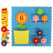 Kindergarten Regional Area Corner Activity Area Pairing Maths Digital Material Unwoven Toys Puzzle-Puzzle Teaching Aids