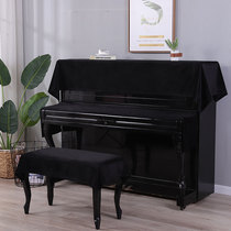 Nordic simple piano cover Yamaha electronic piano keyboard dust cover cloth solid color piano cloth dust cover half cover