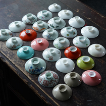 Jiangnan Past Cover Bowl Lid Single Sell Tea Bowl Tea Cup Big Number Small White Porcelain Tea Tea Tea Tea Tea tea Tea Tea Tea Tea Tea Tea Tea Tea Tea Tea Tea Tea Tea Tea Tea Tea Tea Tea Tea
