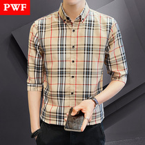 Spring and summer 70% sleeves shirt male and Korean version trendy fit in a plaid shirt with a mid-sleeve sunscreen jacket in the summer