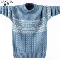 Twin Strands Thickened pure goat sweatshirt male teen sweaters Korean version round collar big boys woolen sweater-knitted sweatshirt