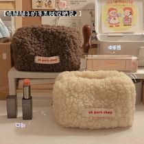 South Korea Ins Makeup Bag Plush Cashier Bag Lamb Wool Cute Day Ensemble High Face Value Student Large Capacity Pen Bag Woman