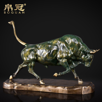 Silk crown pure copper green cow decoration Living room company store opening gift Cow sky-high RZN decorative crafts