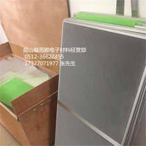 Deodorizing photocatalyst aluminum-based mesh Photocatalytic filter UV photocatalytic plate Photocatalytic titanium plate Photocatalytic aluminum-based mesh