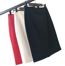 Group short skirt elastic hip work thin professional skirt high elastic summer anti-naked skirt thin one-step skirt