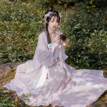 Han Shang Hualian Sea Rabbit Sprout Bud Song Set Improved Hanfu Female Original Plaid Butterfly Embroidery Spring and Summer