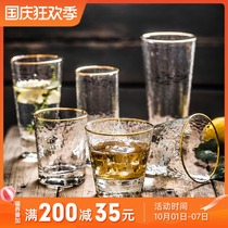 ins hammer eye clear glass household drinking hot water cup set Nordic creative tea cup Milk Cup