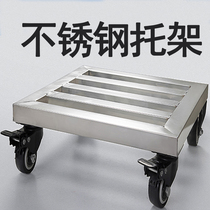 Stainless steel carriage with universal wheel floor type flower shelf indoor outdoor bonsai shelf flower pot base