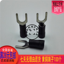 Promotion SV3 5-6 Cold pressed wiring terminals Y-shape insulating terminal wire ear binding 0 100 8 thick copper nose