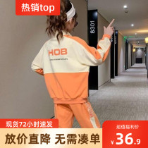 Girls suit Spring and Autumn New Korean version of loose childrens sportswear jacket pants foreign style casual two-piece set