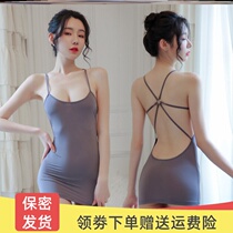 Sexy pajamas sexy passionate teasing nightgown amorous dress female small breast ice silk suspenders autumn and winter underwear set