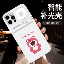 Strawberry Bear (with fill light) 2021 new application Apple 11 mobile phone case iPhone11pro ring flash selfie artifact 11pro Max protective cover anti-fall creative silicone