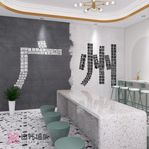 Text place name photo cement wall board milk tea shop background wall integrated board hot pot shop industrial style decorative board customization