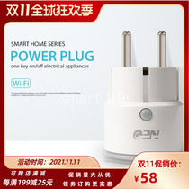 Tuya Smart WiFi mobile phone remote control intelligent power statistics European standard socket EU Smart Plug16A