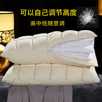 95 white goose down down pillow pillow core adjustable high and low pillow Five-star hotel cotton adult neck pillow pair