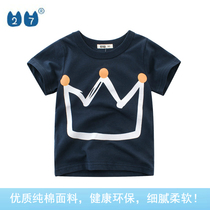 Net Red mens clothing 2021 summer new short sleeve T-shirt childrens T-shirt Korean version of the kid clothing tide