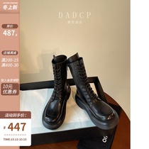(Egg Dingcheng) 2021 autumn and winter new boots female British leather thick-soled heightened Martin boots