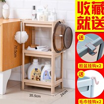 Floor-to-ceiling adhesive hook bathroom storage storage shelf zhi di shi glove finishing bath multilayer simple toilet
