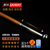 Race Weft Telescopic Air Drum Hammer Empty Drum Hammer Inspection Hammer Sound Drum Hammer Inspection Room Rod Experience House Tool Hammer Detection Hammer