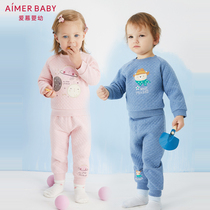 Love baby children March men and women baby autumn and winter padded thick outer wear long-sleeved top dual-use crotch pants