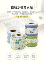 Childrens raincoat girls kindergarten cloak fashion Primary School students rain shoes set waterproof lightweight and portable