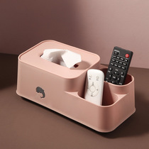 Nordic creative living room household tissue box simple home dining table coffee table napkin drawing box remote control storage box