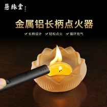 Incense Candle Flame Lighter Gas Cooker Kitchen ming fire long handle lengthened inflatable home lighter outdoor ignition stick