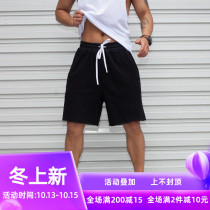 High Street fog wind muscle fitness shorts mens basketball training brothers ins cotton youth sports leisure five-point pants