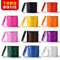 Wear-resistant Crystal thread wearing bracelet bracelet string bead elastic thread beads play Buddha beads elastic string