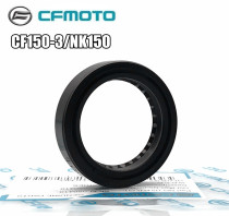 Chunfeng Original motorcycle accessories 150NK 250NK Front shock absorber oil seal CF150-3 front fork shock absorber oil seal