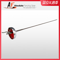 Direct sales popular AF fencing electric EPEE whole sword CE certification Adult childrens game training with natural silver No 0