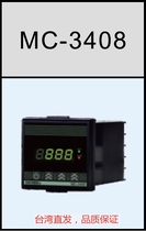 Taiwan Maximal MC-3408 touch setting temperature controller Maximal MAXTHERMO thermostat