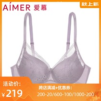Love 19 new underwear without steel ring summer thin hole Cup sexy comfortable bra AM173051
