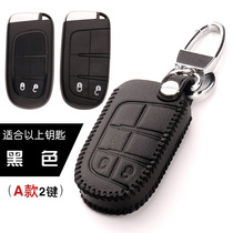 Apply Dodge Jeep Guide to Key Set Freedman Freedom Ray Grand Cherokee Commanders Leather Bag
