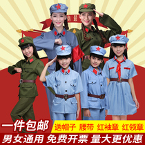 Childrens little Red Army performance suit Eighth Route Army clothes Military uniform Red star sparkling performance suit Female Red Guard suit