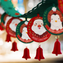 Christmas decoration atmosphere scene layout pull flower felt cloth wave flag pendant hanging decoration supermarket shop jewelry store