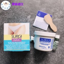 Spot USA Surgi Wax Brazilian bikini underarm private leg Brazilian hair removal beeswax