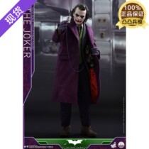 (completely new spot) HotToys HT 1 4 QS010 clown Heslej ordinary version VIP version