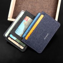 Ultra-thin card Bag Denim mens card holder ID bag Korean wallet drivers license bag female card holder business drivers license leather case