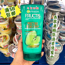  Russian Garnier apple fruit essence Refreshing oil control and anti-stripping Silicone-free solid hair shampoo conditioner
