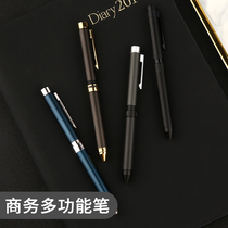 Japan ZEBRA Zebra Shenbao signature pen Multi-function composite pen SB22 three-color ballpoint pen mechanical pencil Metal pen replaceable neutral refill office signature pen