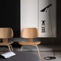 Simple post-modern Danish AJ floor lamp Nordic creative adjustable industrial wind living room study reading desk lamp