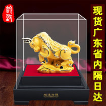 Velvet sand golden cow ornaments insurance 4S activities lucky gifts Twelve Zodiac animals Bull Wall Street Bull Year crafts customization