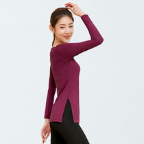 Professional pregnant woman yoga suit open fork high elasticity Modale sensible slim long sleeve T-shirt with chest cushion tight net red blouse