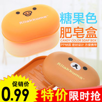 Soap Box Creative Travel Poo Carry Lid Handmade Soap Box Cartoon Cute Soap Box Bathroom Plastic Soap Box