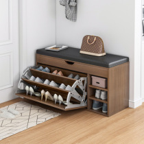 Home doorway Shoes Bench Shoe Cabinet Sitting Stool Integrated Into The Home Wearing Stool Can Sit In The Door Stool Flip Floppy Soft Bag Strip Bench