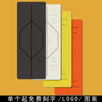 Yoga mat rubber non-slip female professional beginners widened fitness mat home tasteless local tyrant mat mat custom