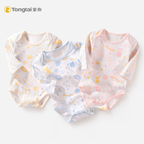Tong Tai baby shirt spring and autumn cotton boneless long sleeve triangle one-piece shirt buttock hip hip jacket